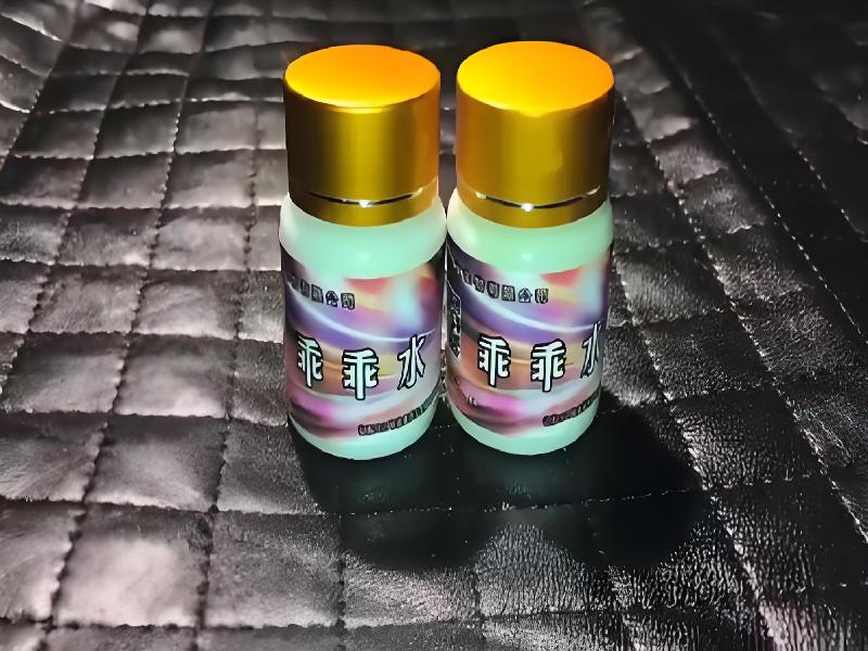 催听迷用品8812-WGzI型号